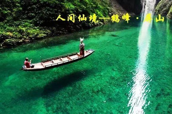 悟空除魔