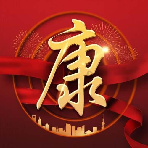 大肠癌多半是拖出来的,出现3种症状,大肠可能“患病”很久