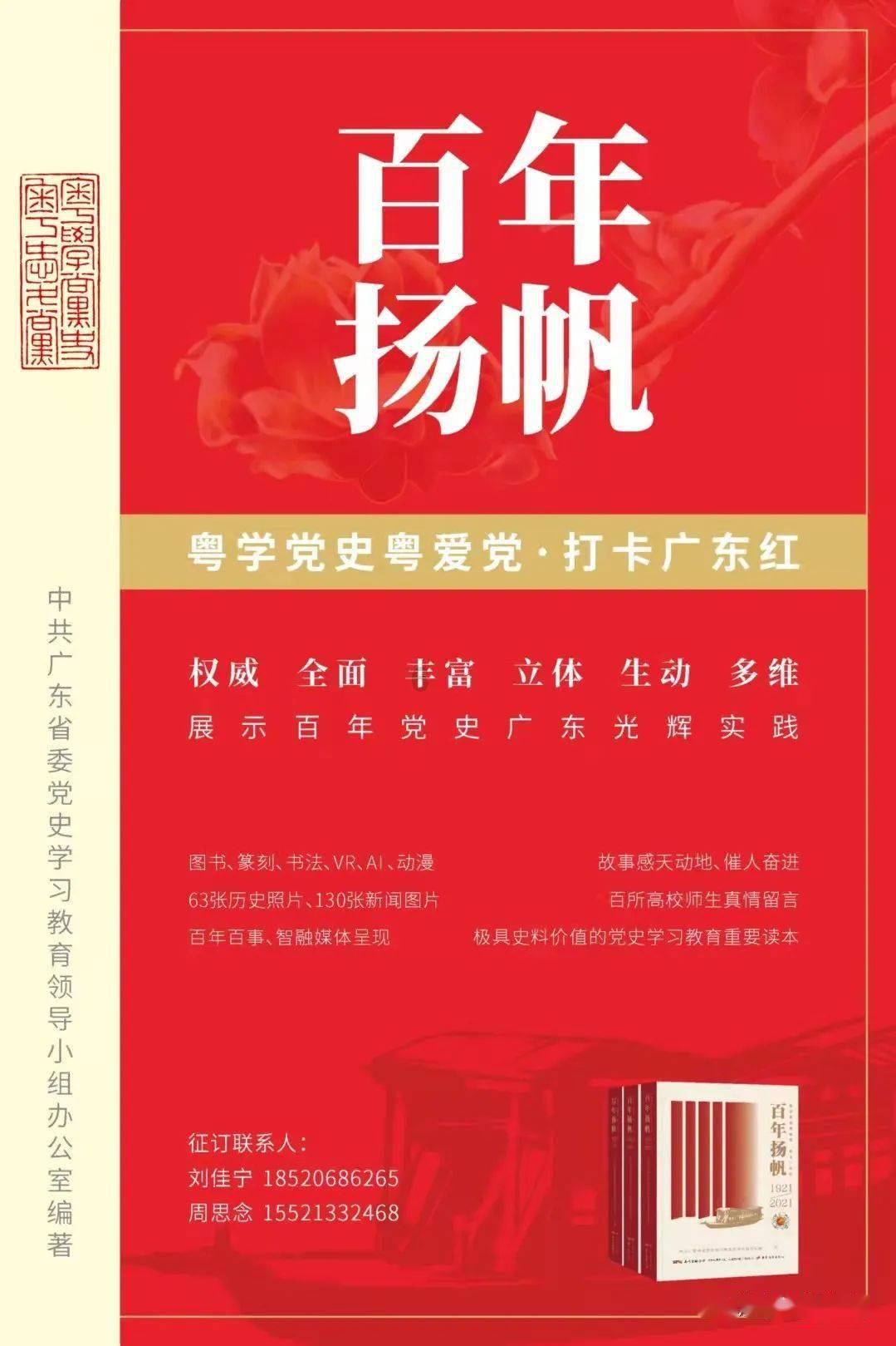 探索世界,尽在按游戏《原神》剧情看,巴巴托斯和巴尔泽布打架会怎样?蜗牛问答平台